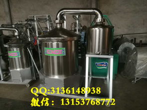 【電氣兩用流動釀酒設(shè)備家用烤酒機(jī)工藝簡單】- 