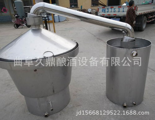 定做大型白酒釀酒設備 不銹鋼甑鍋 傳統蒸酒釀造設備