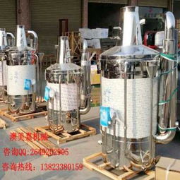 供應(yīng)深圳 龍崗 坪山釀酒設(shè)備批發(fā)價 釀酒養(yǎng)豬