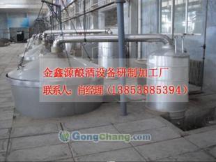 供應山東釀酒設備加工,云南釀酒設備,昆明釀酒機械,釀酒器材_紡織、皮革_世界工廠網中國產品信息庫