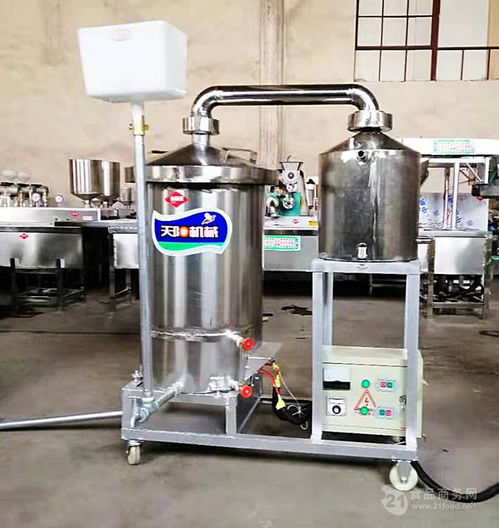 小型白酒設備價格,產品報價