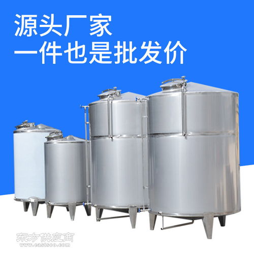 200噸不銹鋼運輸罐 北京不銹鋼運輸罐 久鼎釀酒設備廠圖片