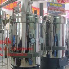 2018特殊釀酒設備價格 報價 特殊釀酒設備批發 