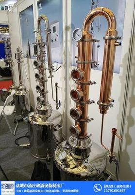 諸城市酒莊釀酒設(shè)備制造廠