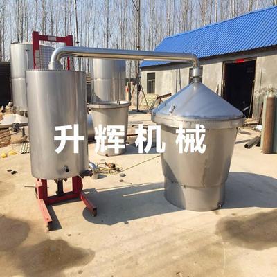 【大型航吊釀酒設(shè)備 移動(dòng)式燒酒鍋 304不銹鋼烤酒設(shè)備生產(chǎn)廠家】?jī)r(jià)格_廠家_圖片 -
