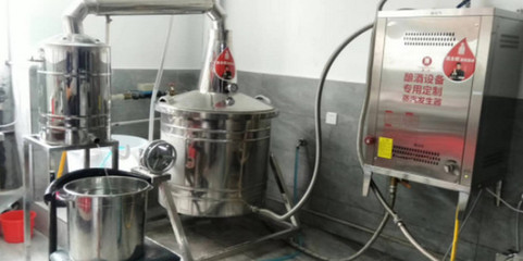 做白酒的設(shè)備有哪些