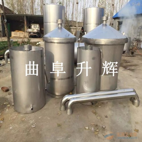 陽(yáng)江新型釀酒設(shè)備