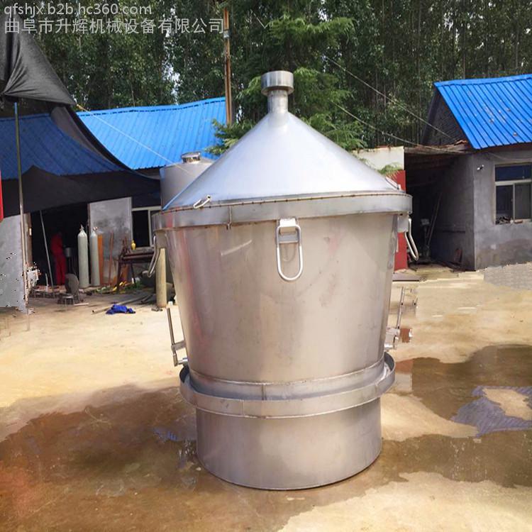 家用玉米烤酒器 傳統與現代的完美結合